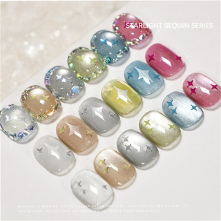 Móng Tay Nghệ Thuật Ngôi Sao Bốn Cánh Sequin Cổ Tích Lấp Lánh Ngôi Sao Kim Sa Lấp Lánh Siêu Flash Quyến Rũ Trang Trí Móng Tay Dụng Cụ Làm Móng Tay Cho Tiệm Làm Móng Tay