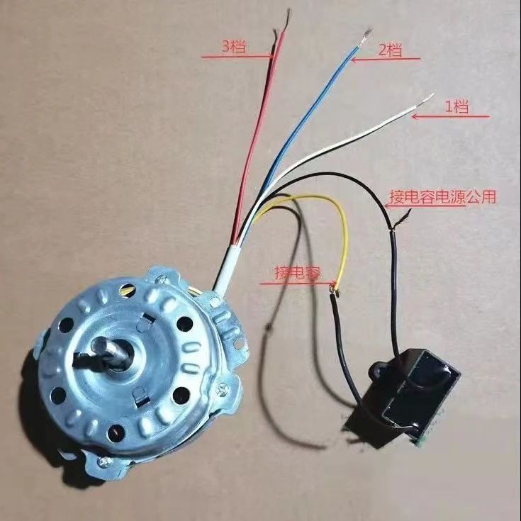 Quạt điện để bàn 3 tốc độ 45W, động cơ đồng nguyên chất 300M, cánh 40cm, phụ kiện xoay