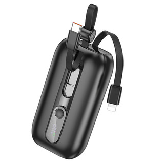 Pin Dự Phòng 10000mAh, Sạc Nhanh PD20W, Màn Hình LED, Tích Hợp Dây Sạc, Tiện Lợi Cho Điện Thoại, Du Lịch