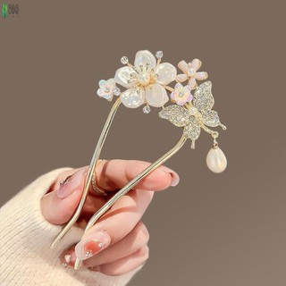 Tóc có bướm Hanfu phù hợp với hình chữ u và tua rua, dành cho tóc dài và dày