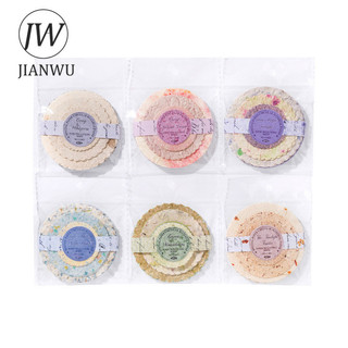 JIANWU Đĩa Giấy Series Vintage Tròn Letterpress Phong Cảnh Cắt Dán Sổ Lưu Niệm Chất Liệu Giấy Sáng Tạo Rác Tạp Chí Văn Phòng Phẩm