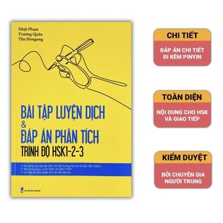 Sách bài tập luyện dịch & đáp án phân tích (Trình độ HSK123)