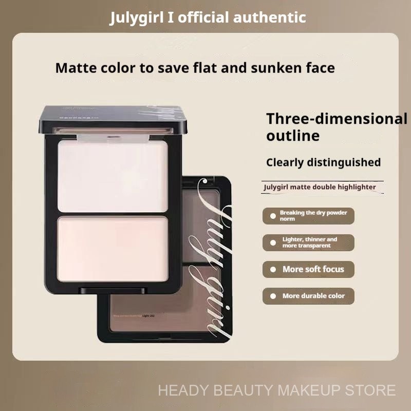 Julygirl Matte Highlighter Matte Double Powder Julygirl Brightening ...