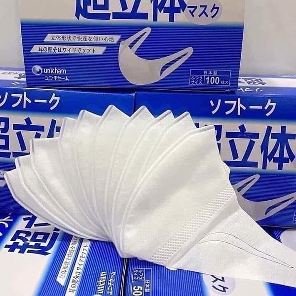 Khẩu trang 3D Unicharm hộp 100 chiếc nội địa Nhật Bản, khẩu trang 3D kháng khuẩn Nhật Bản