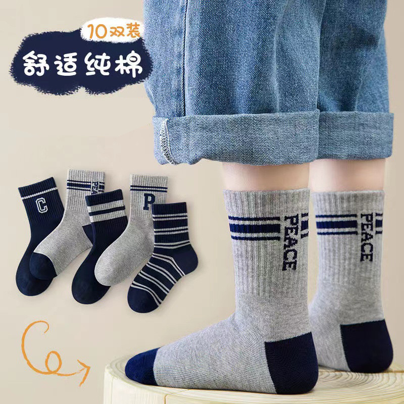 Tất thể thao trẻ em cotton nguyên chất mùa xuân thu, phù hợp cho bé trai và học sinh, có khử mùi