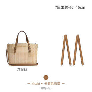 Dây Đeo Túi Thích Hợp Cho mollie25 Túi Tote Di Động Túi Ngắn Dây Đeo Nách Túi Thay Thế Dây Da Rộng 1.2cm