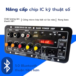 TAYO Mạch loa kéo hát Karaoke có tích hợp Bluetooh đầy đủ-D10-11