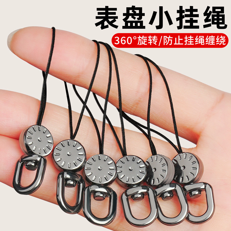 Chống thất lạc!!!Shop Bán Chạy Điện Thoại Di Động Dây Xoay Đầu Dây Nhỏ Kim Loại Dây Ngắn Dây Mạnh Mỏng Cổ Tay Treo Cổ Đeo Ngang Móc Đa Năng Mặt Dây Chuyền Điện Thoại Di Động Phụ Kiện Đa Năng