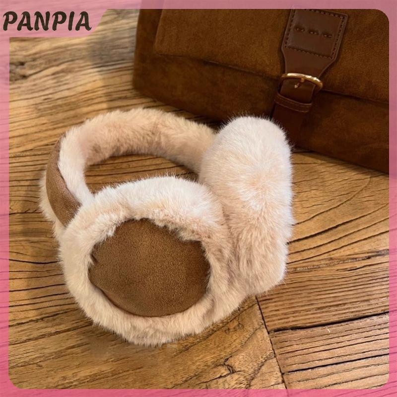 PANPIA-Áo Tai Ấm Áp Mùa Đông Maillard Nâu Da Lộn Sang Trọng Bịt Tai Nữ Có Thể Gập Lại Mềm Làm Dày Earmuffs Dễ Thương Đơn Giản Earlap Phụ Kiện