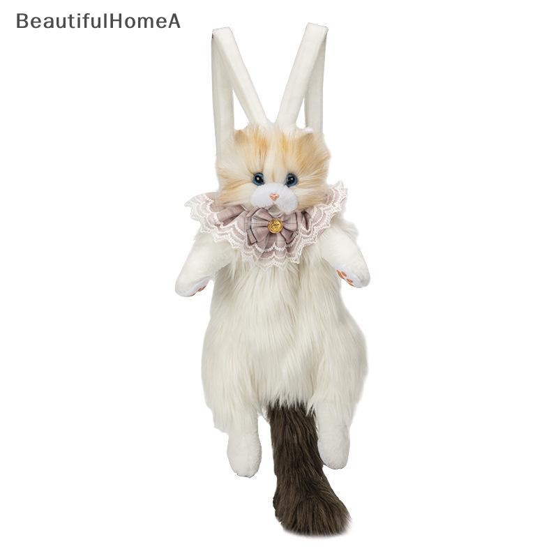 BeautifulHomeA Ba lô búp bê nhồi bông dễ thương Hình động vật Ba lô sang trọng Túi đi học trẻ em Ba lô mô phỏng Quà tặng sinh nhật VN