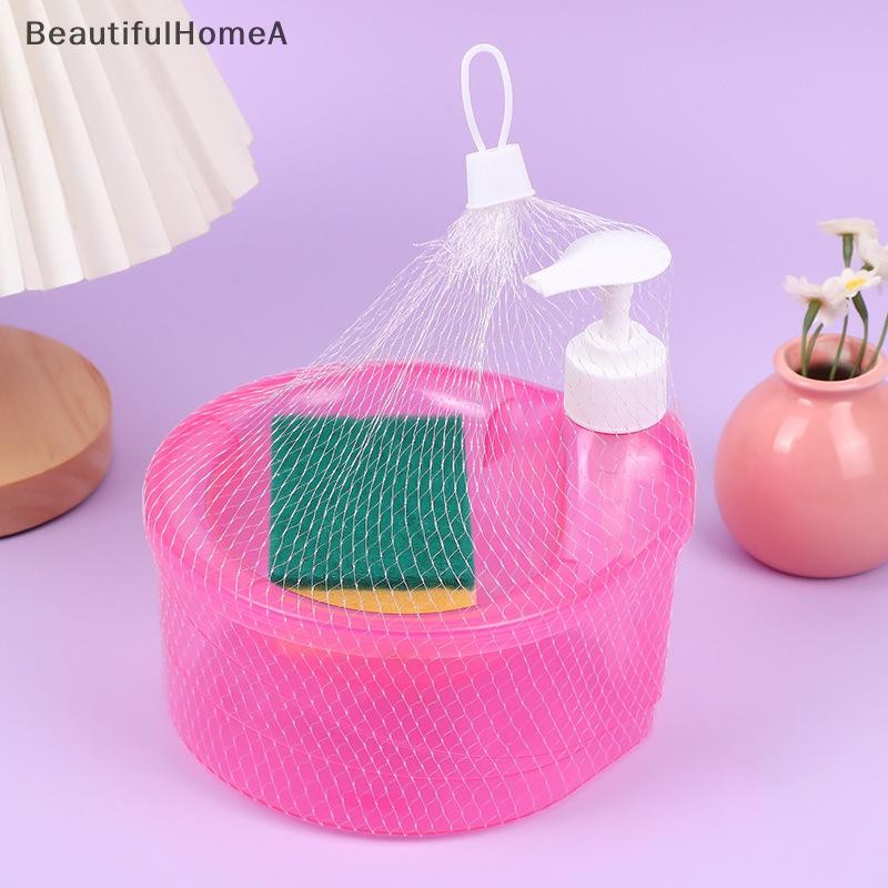 BeautifulHomeA Máy Giặt Nhà Bếp Hộp Đựng Xà Phòng Loại Báo Chí Hộp Đựng Chất Lỏng Tự Động Phụ Kiện Nhà Bếp Máy Rửa Bát Bàn Chải Kết Hợp VN
