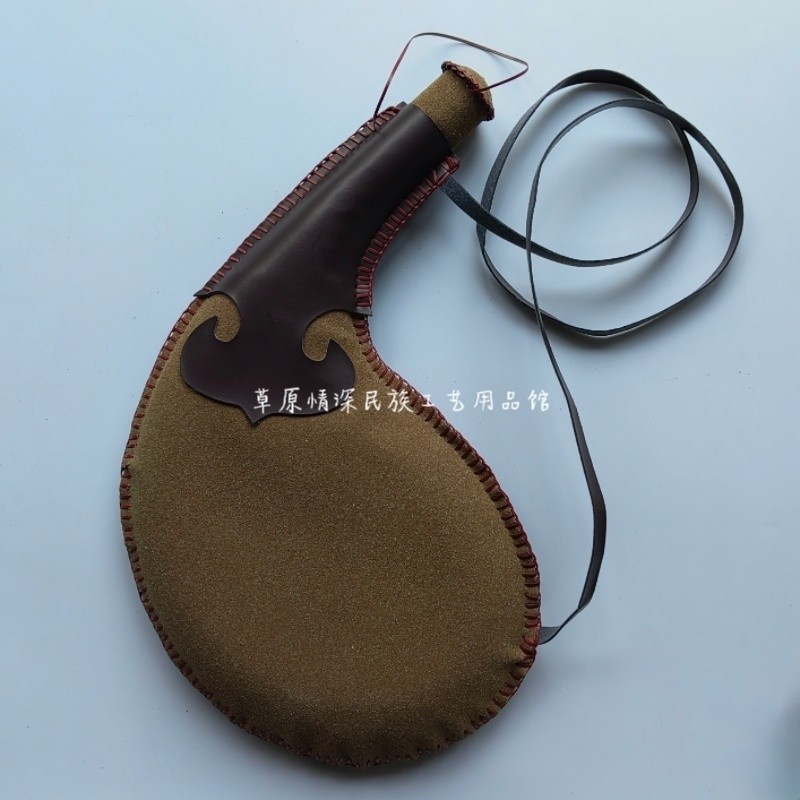 Túi Da Mông Cổ Túi Đựng Rượu Túi Nước Yurt Trang Trí Dân Tộc Tiếp Liệu Sân Khấu Biểu Diễn Đạo Cụ Hiệu Suất Tiếp Liệu