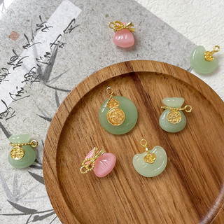 18k Vàng-Gói Phong Cách Vương Quốc Lạnh Cảm Giác An Toàn Khóa Acacia Khóa Thỏi Mặt Dây Chuyền Tự Làm Vòng Tay Handmade Vòng Cổ Đính Hạt Phụ Kiện