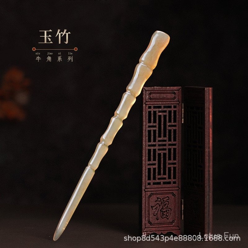 Làm bằng tay bò sừng dê trâm cài tóc viên đầu búi tóc trang sức cổ điển Trung Quốc phong cách đơn giản thời thượng cổ phong cách Hán phục sườn xám phối hợp trang sức