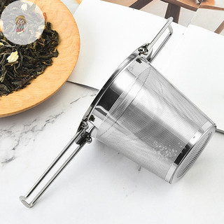 Twe 304 thép không gỉ lọc trà tái sử dụng, thoát nước, lọc lá/gia vị, phụ kiện bếp VN