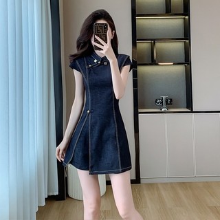 [Giảm Giá Khách Hàng Mới] Quần Short + Đầm Denim Bộ Đồ Hai Mảnh Nữ Khóa Retro Phong Cách Trung Hoa Tính Khí Phong Cách Mới