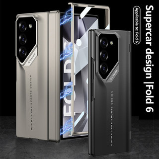 Vỏ bảo vệ chống rơi thiết kế siêu xe gấp từ tính cho Samsung Galaxy Z Fold 6 5G Z Fold6