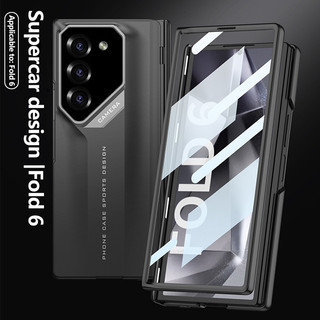 Vỏ bảo vệ chống rơi thiết kế siêu xe gấp từ tính cho Samsung Galaxy Z Fold 6 5G Z Fold6