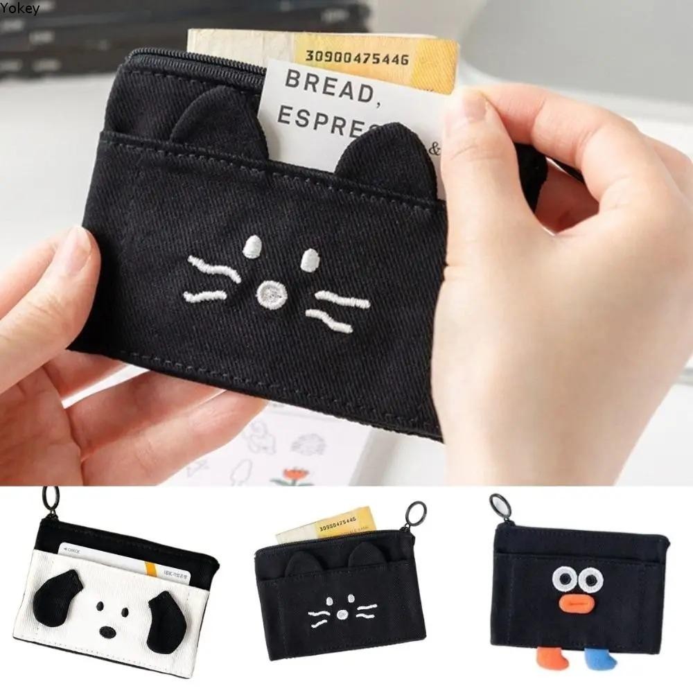 Ví đựng tiền xu họa tiết mèo YOKEY, Ví gấp hoạt hình đơn giản đa chức năng, Ví kiểu dáng dễ thương di động bằng vải Polyester