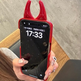 Luxurylittle Devil ăng-ten xuống áo khoác điện thoại cho iPhone15 14 13 12 Pro Max chống sốc bảo vệ camera silicon chống rơi mặt sau mềm