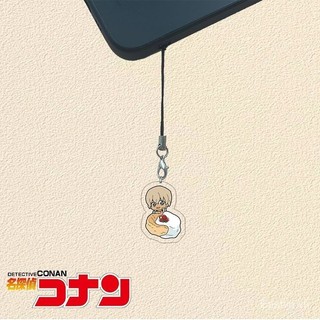 [Mặt Dây chuyền] Thám tử lừng danh Conan dây chuyền điện thoại di động giá trị cao Conan Shinichi ngoại vi hoạt hình Nữ Dây đeo điện thoại di động Mori Mặt dây chuyền EJYZ