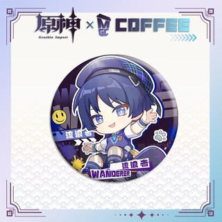 Genshin Tác Động Scaramouche Lang Thang Thổ Cẩm Trò Chơi Dễ Thương Huy Hiệu Kim Loại Nút Cài Áo Cosplay Bộ Sưu Tập Đồ Chơi Túi Trang Trí Quà Tặng