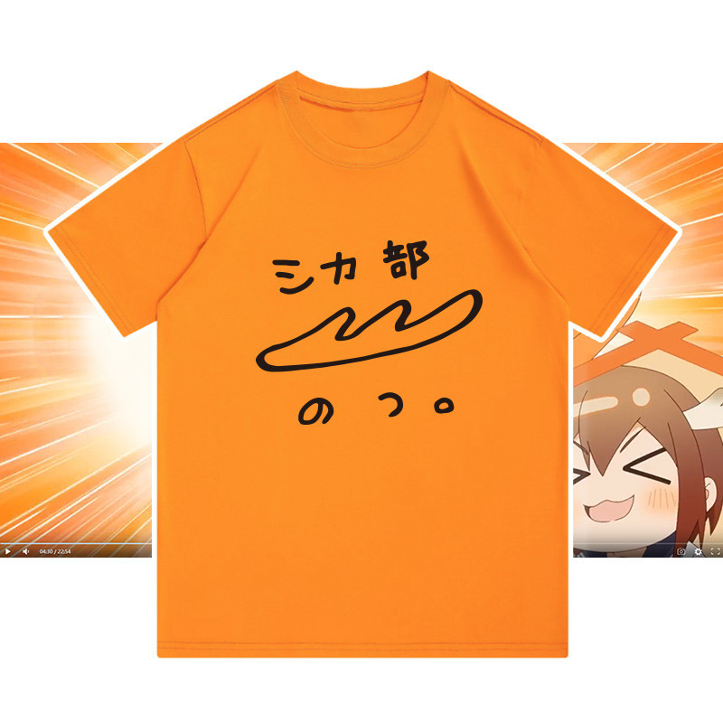 5y My Deer Friend Nokotan Torako Koshi Cosplay vải 3D mùa hè Áo thun Anime tay ngắn hàng đầu