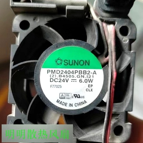Ventola Di Raffreddamento SUNON PMD2404PBB2-A Per Server 24V 6.0W 40x40x28mm 2 Fili