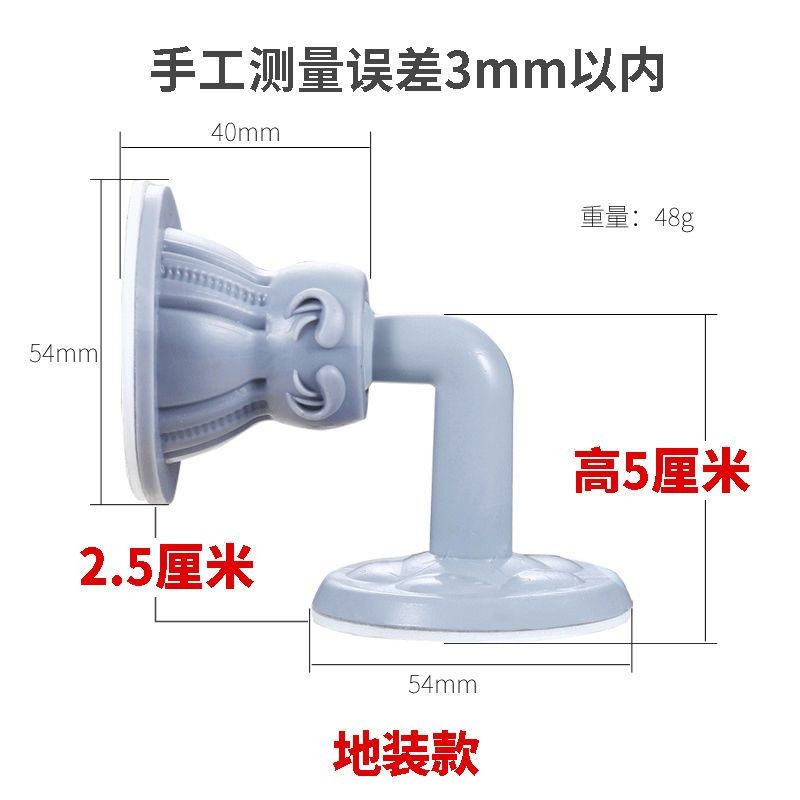 Dụng cụ chặn cửa không đục lỗ mới Dụng cụ mở cửa nhà vệ sinh gia đình Cửa chống va chạm hàng đầu, cản trở cửa sau