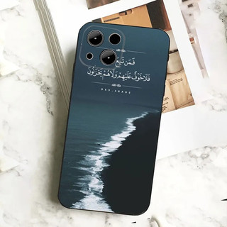 TK-1 L-Lyrics Q-Quotes Ốp Điện Thoại Hồi Giáo Cho IPHONE 17,15,13,14,12, Mini, 11, Xr, X, Xs Pro Max 8, 7 Plus Ốp Lưng kz0