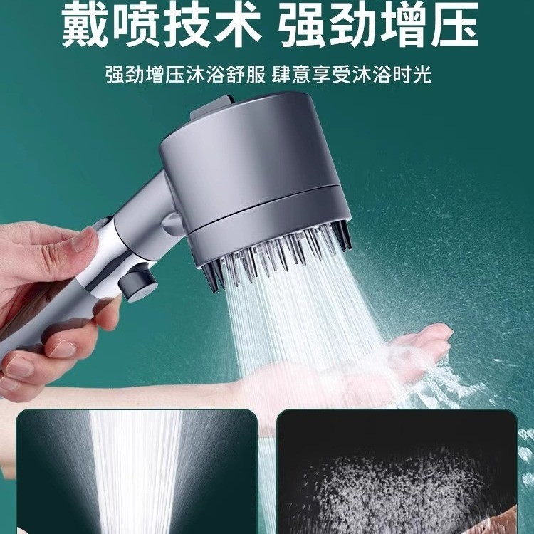 Đầu vòi hoa sen siêu tăng áp mạnh Phòng tắm Bộ lọc vòi hoa sen Xịt cầm tay