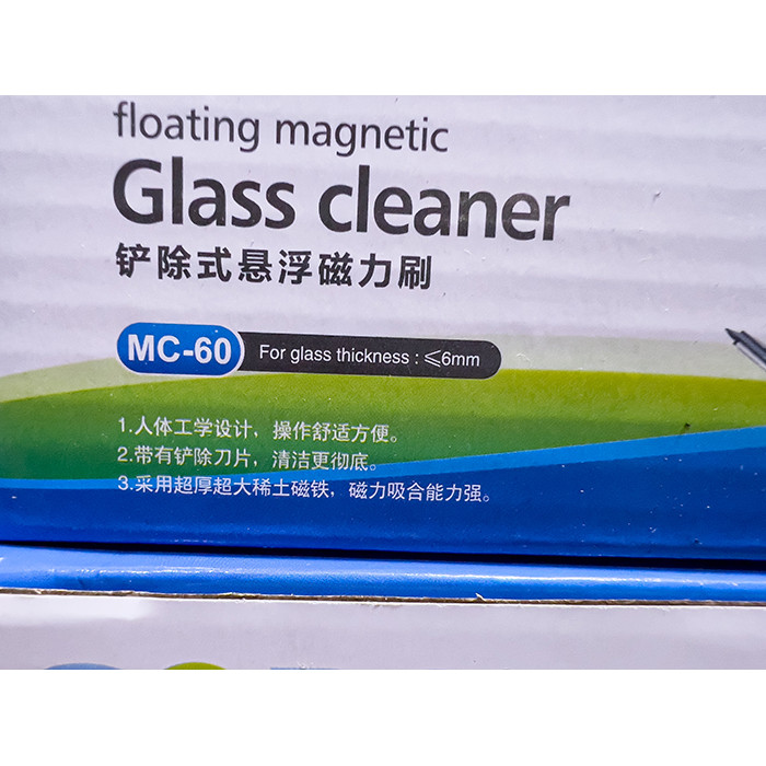 Hít Nam Châm Chà Hồ SOBO MC60 MC80 MC120 MC200 có lưỡi cạo, Hít Vệ Sinh Hồ Cá