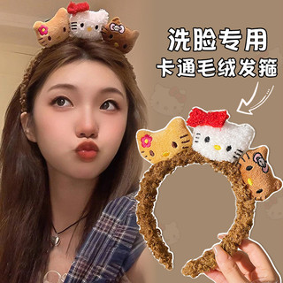 Băng đô in hình da báo sang trọng dành cho nữ Phim hoạt hình Hello Kitty Mũ đội đầu chống trượt