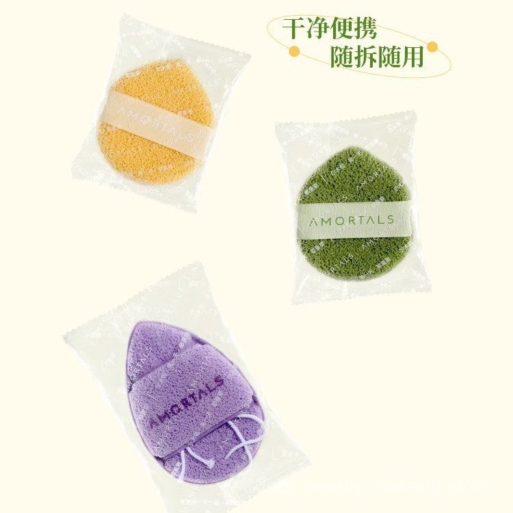 AMORTALS Facial Cleaning Puff Sponge Face Brush Removing Clay Mask Apply Facial Mask Cleaning Knock Soft Skin Cleansing Facial Puff Z7I3