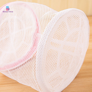 < Beartwo > Lưới Giặt Quần Áo Sắp Xếp Túi Giặt Lưới Hữu Ích Áo Ngực Tất Túi Giặt Dây Kéo Túi Giặt Đẹp