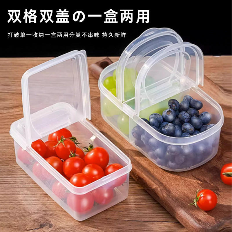 Hộp bảo quản thực phẩm, rau quả, cấp thực phẩm, dung tích lớn, dùng cho tủ lạnh