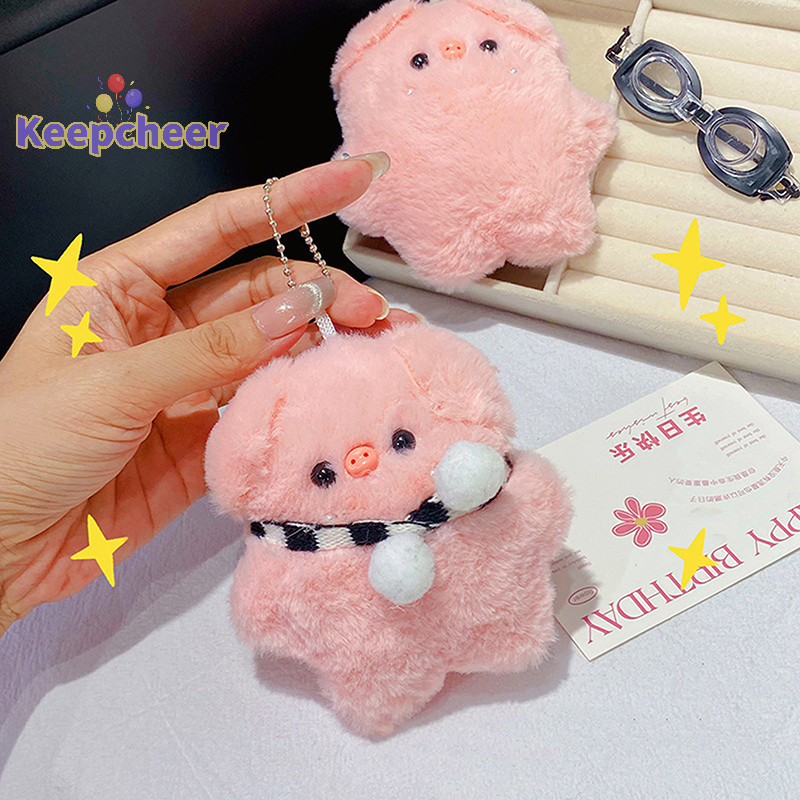 [Keepcheer] Móc khóa lợn màu hồng Mặt dây chuyền lợn nhồi bông mềm mại cho túi đi học Móc khóa hoạt hình Quà tặng sinh nhật búp bê rít [Mới]