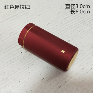 100 Chiếc Mũ, màng niêm phong chai màu đỏ, màng co nhiệt dễ kéo, màng co chai thủy tinh