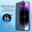 Phiên Bản Đầy Đủ Trong Suốt Cho iPhone iPhone 17ProMax 17Air 16 15 14 13 12 11 XsMax XR IX Phim Cường Lực Bảo Vệ Màn Hình Trong Suốt