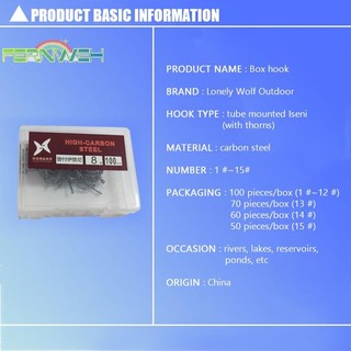 [Fernweh] 1 Hộp Móc Câu Cá Vòng Tròn Thép Carbon Cao Cấp Nước Ngọt Fishhook Lỗ Cá Chép Mạnh Mẽ Giải Quyết Cá Chất Lượng Cao [MỚI]