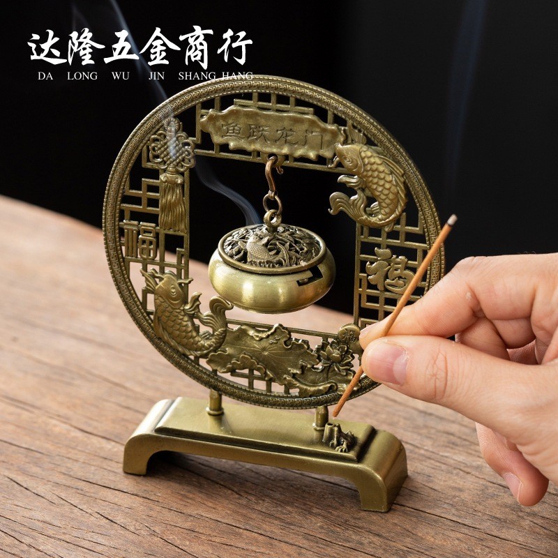 Lư Hương Xông Trầm, Đốt Nhang Trầm Bằng Hợp Kim Đồng (Dạng Giá Treo Cỡ Bé)