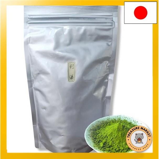 Yamashiro Bussan For confectionery For cooking For lessons[Direct From