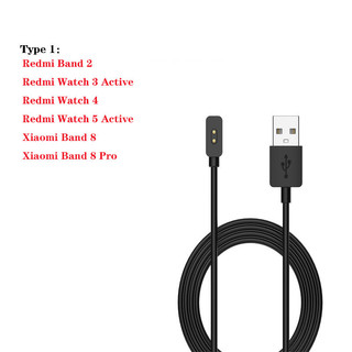 Dành Cho Redmi Watch 5 Active / 4 / 3 / Redmi Band 2 Cáp Sạc USB Cho Xiaomi Band 8 / 7 Pro Bộ Chuyển Đổi Sạc Dây Sạc