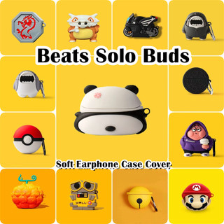 [imamura] Dành Cho Beats Solo Buds Vỏ Tai Nghe Silicon Mềm Vỏ Hoạt Hình Siêu Mát