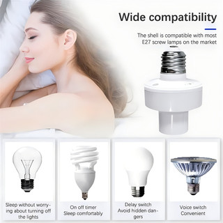 E27 Bóng Đèn Thông Minh Adapter Đèn Vít Miệng Không Dây Radar Cảm Ứng Đầu Đèn Cho Cầu Thang Hành Lang Nhà Để Xe
