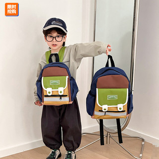 Ba Lô Bé Trai Thời Trang Trẻ Em Túi Mẫu Giáo Học Sinh Tiểu Học Bé Trai Schoolbag Bé Gái Ba Lô Schoolbag 7.4