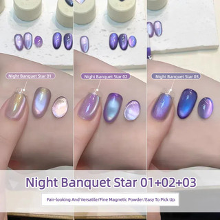 ANNIES Tiệc Đêm Star Series Gel Mắt Mèo ánh tím, sơn móng nhỏ, keo quang trị liệu, nghệ thuật cho tiệm