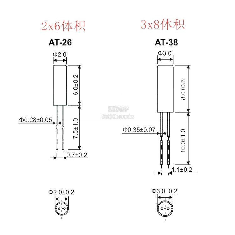 3 * 8 / 2 * 6MM Thạch Anh Hình Trụ Pha Lê Rung JU-308 32.768 K 38K KHZ Z6M 11.0592 M 12M