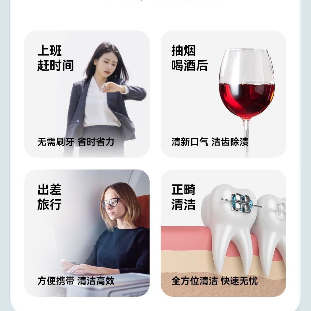Kem đánh răng nguyên khối LUHA Kem đánh răng nhai Loại bỏ làm trắng da màu vàng Loại bỏ xấu