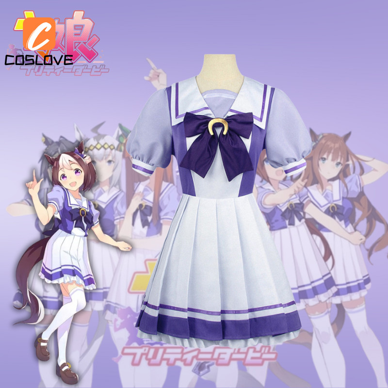 Anime Cosplay - Bộ Đồ Đồng Phục JK Trò Chơi Uma Musume Derby, Phù Hợp Đi Học Và cosplay Nhân Vật Học Sinh